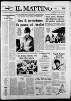 giornale/TO00014547/1988/n. 324 del 18 Dicembre